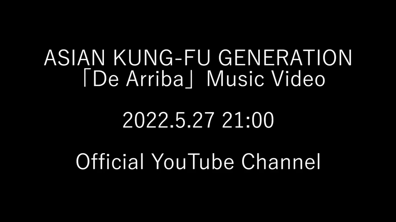 ‘De Arriba’ Music Video