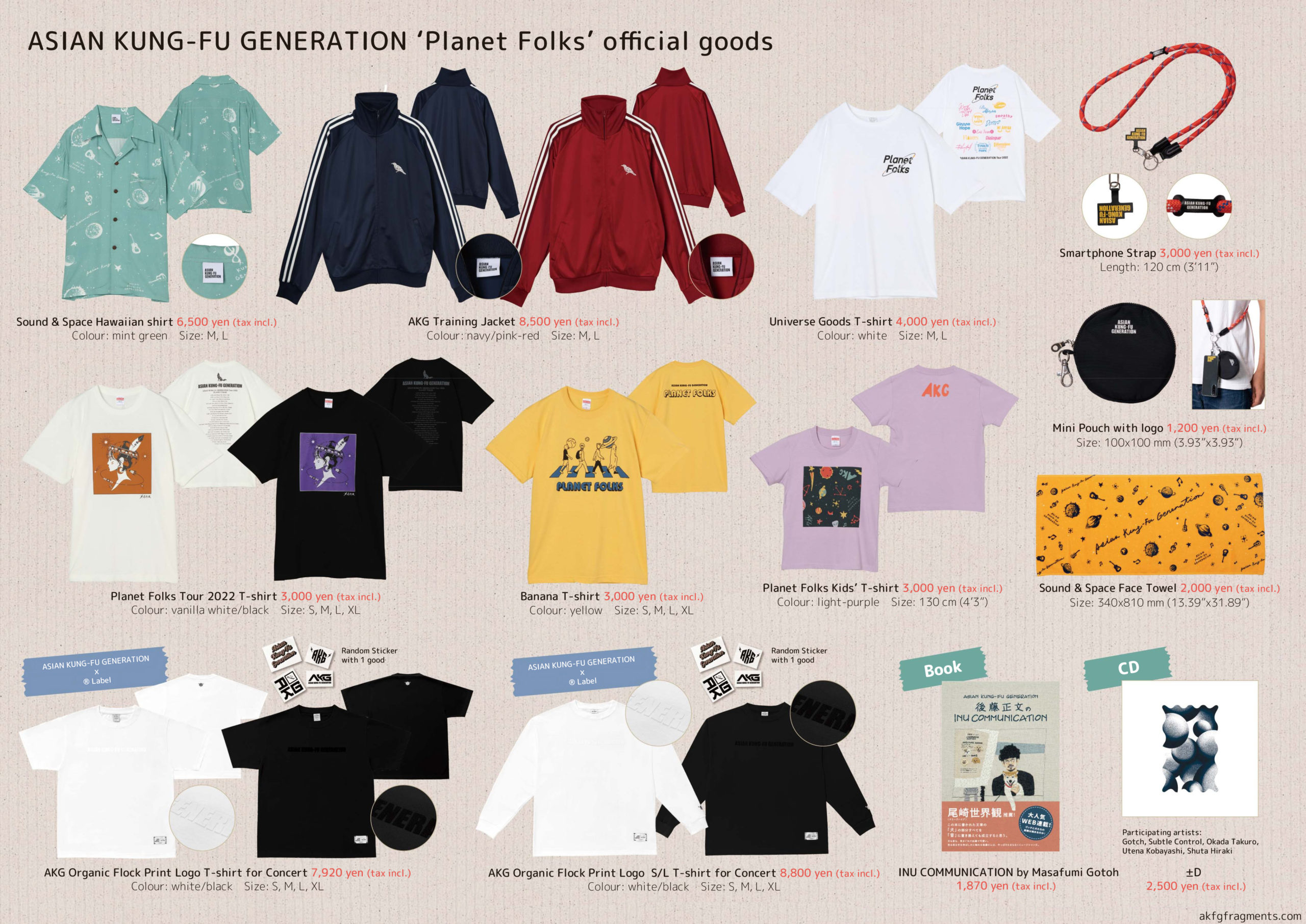 Tour 2022 ‘Planet Folks’ Goods