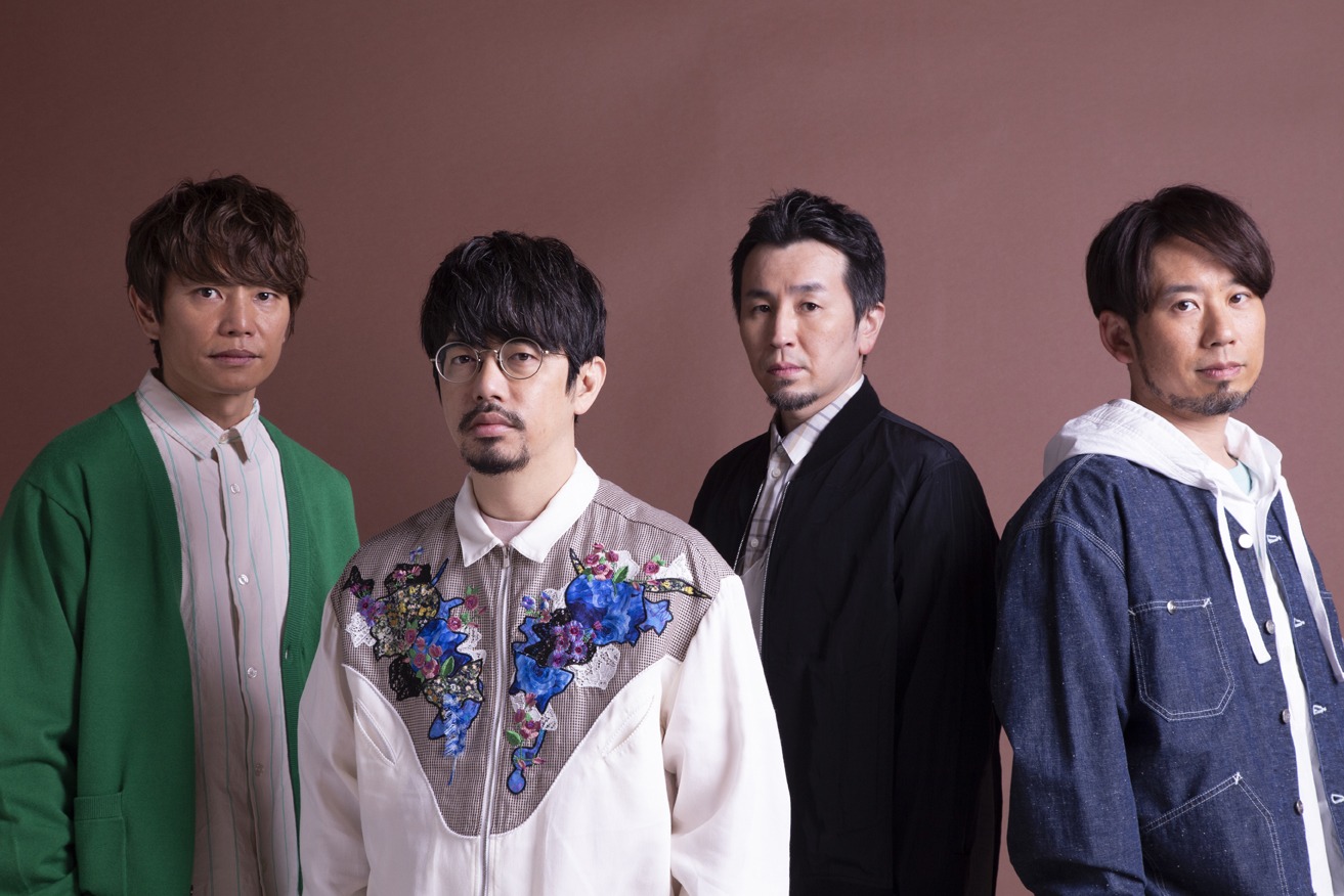 ‘Shukuen’ MV will premiere today