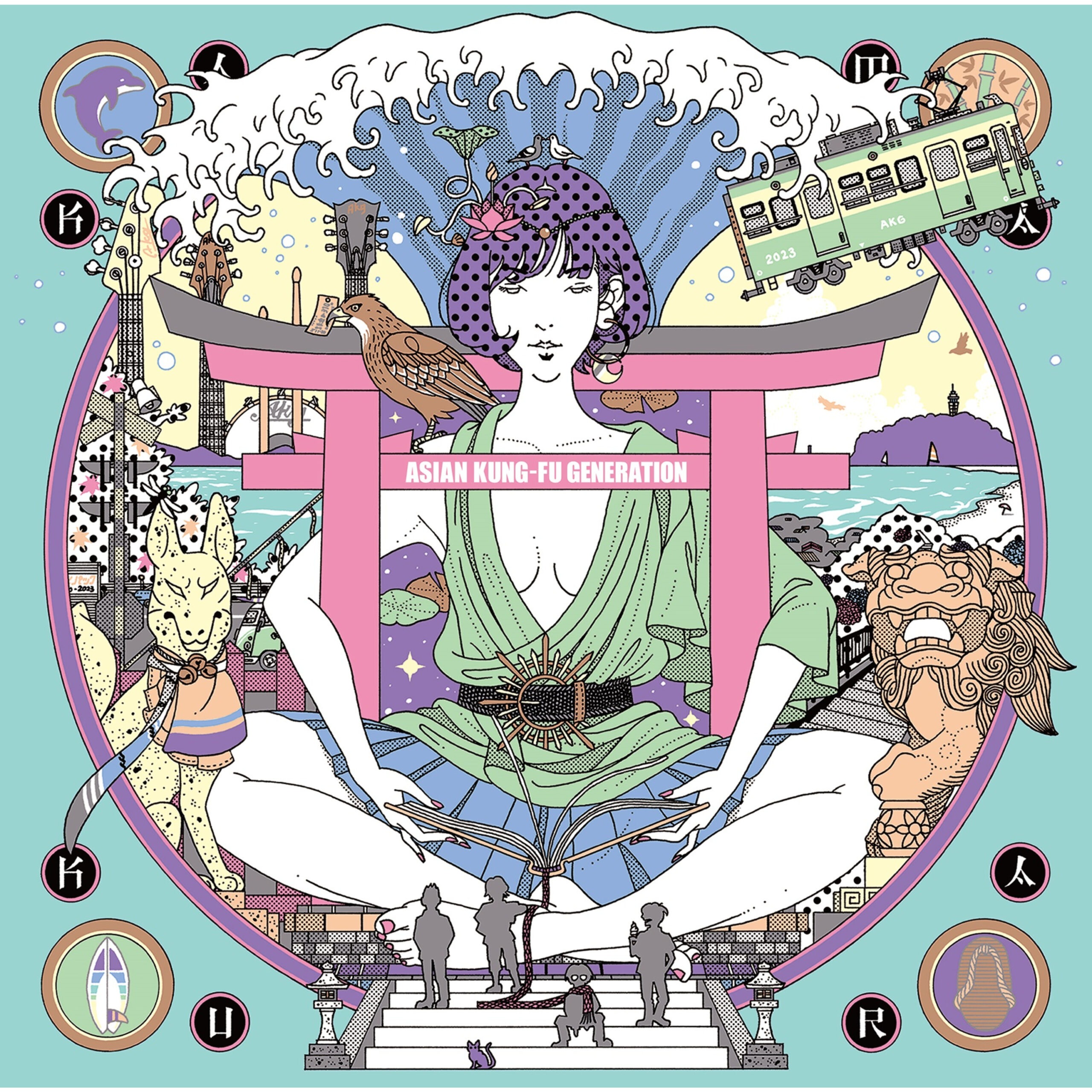 „Surf Bungaku Kamakura (Complete Version)“ LP Veröffentlichungsdatum