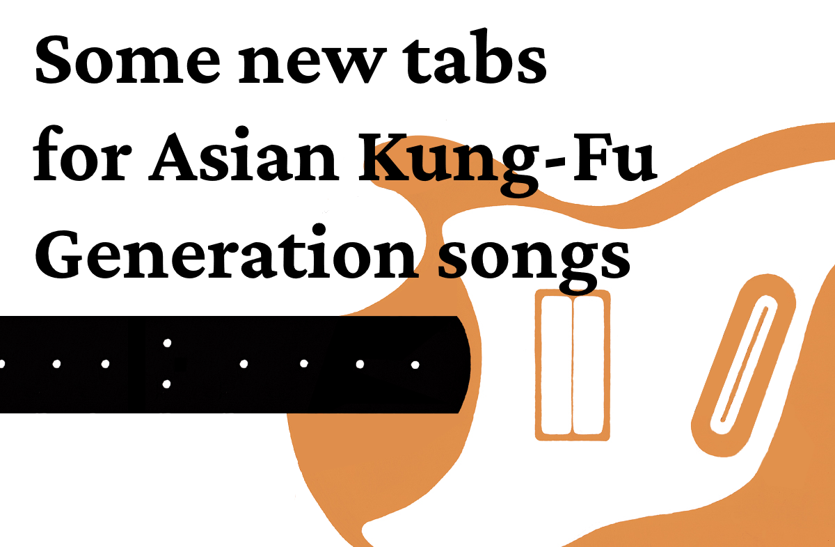 サイトには新しいタブ！