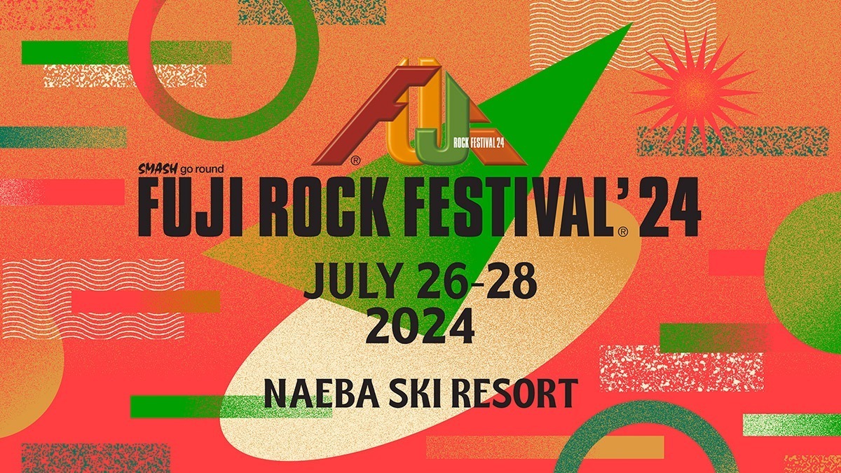 Gotch Fuji Rock Festival 2024 performance live on Twitch
