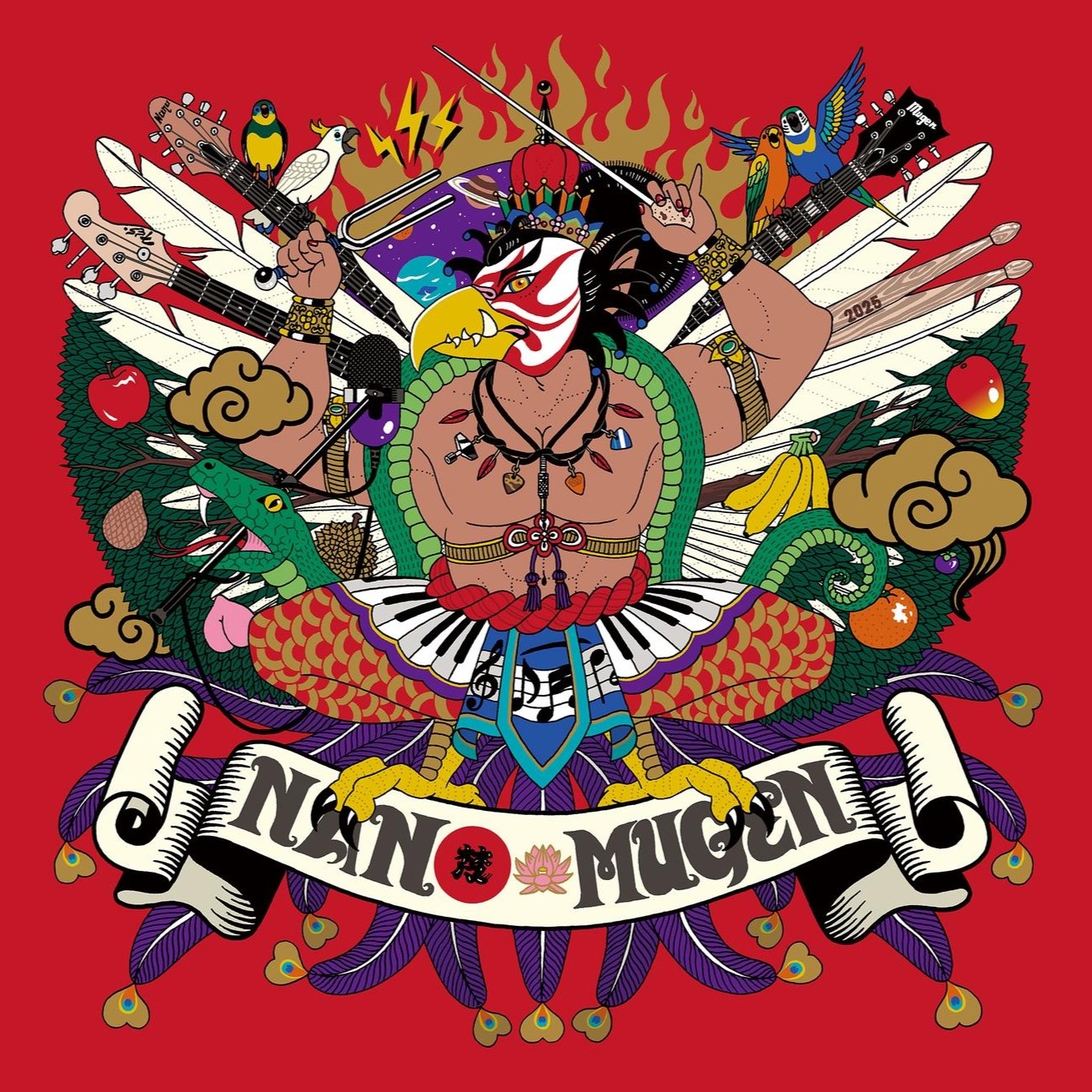 The third wave of line-up for Nano-Mugen Fes. 2025 in Yokohama